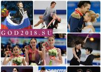 Las ambiciones doradas de Kolyada, la victoria de Zagitova y el récord mundial de danza: la etapa del Gran Premio de patinaje artístico se celebró en China