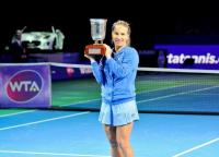 Kasatkina is one step away from the title at the VTB Kremlin Cup there will be no Russian final How much will the winner of the Kremlin Cup receive